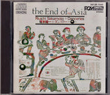 Ryuichi Sakamoto - The End Of Asia