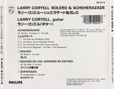 Larry Coryell - Bolero & Scheherazade