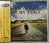 Don McGlashan - An Angel At My Table (Music From The Original Motion Picture Soundtrack)