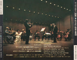 Antonio Vivaldi - The Four Seasons (Concertos For Violin And Orchestra, Op.8, Nos. 1-4)