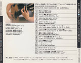 Machiko Kikuchi - Favourite Guitar Pieces