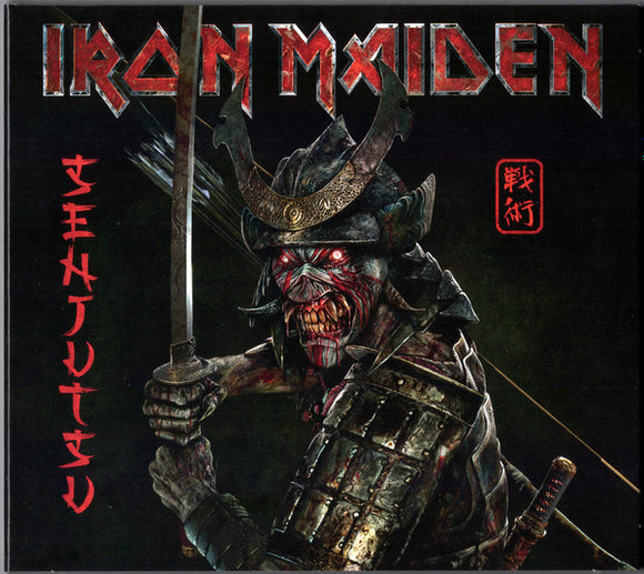 Iron Maiden - Senjutsu
