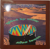 Guided By Voices - Alien Lanes