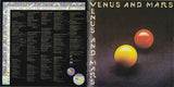 Wings (2) - Venus And Mars