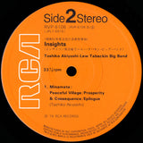 Toshiko Akiyoshi-Lew Tabackin Big Band - Insights