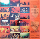 The Fall - I Am Kurious Oranj