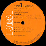 Toshiko Akiyoshi-Lew Tabackin Big Band - Insights