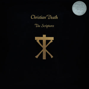 Christian Death - The Scriptures