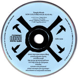 Simple Minds - New Gold Dream (81-82-83-84)