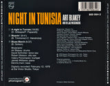 Art Blakey & The Jazz Messengers - Night In Tunisia