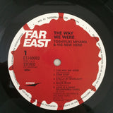 Toshiyuki Miyama & His New Herd* - The Way We Were