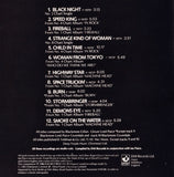 Deep Purple - Deepest Purple: The Very Best Of Deep Purple
