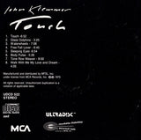 John Klemmer - Touch