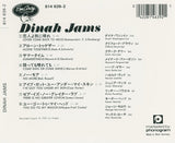 Dinah Washington - Dinah Jams