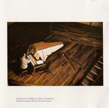 Johann Sebastian Bach - Goldberg Variations