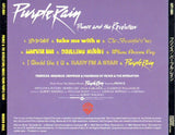 Prince And The Revolution - Purple Rain