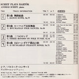 András Schiff - Schiff Plays Bartók