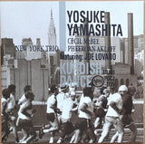 Yosuke Yamashita New York Trio - Kurdish Dance