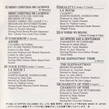 The Gene Cossman Orchestra - Let's Got To The Movies: "Flash Dance" And Other Favorites