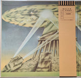 Led Zeppelin - Led Zeppelin II = レッド・ツェッペリン II