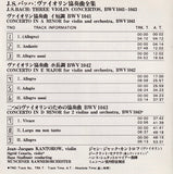 Jean-Jacques Kantorow - Johann Sebastian Bach