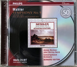 Gustav Mahler - Symphony No. 9 / Lieder Aus "Des Knaben Wunderhorn"