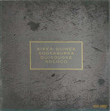 Cocteau Twins - Aikea-Guinea