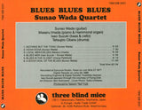 Sunao Wada Quartet - Blues-Blues-Blues