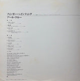 Earl Klugh = アール・クルー* - Finger Paintings = フィンガー・ペインテイング