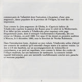 Maurice Ravel - Ravel - Bolero / Chabrier - España / Glinka - Jota Aragonesa / Tchaikovsky - Capriccio Italien