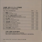 Ken-Ichiro Kobayashi - Romantic Overtures