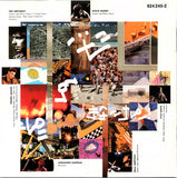 Pat Metheny Group - Letter From Home