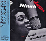 Dinah Washington - Dinah Jams