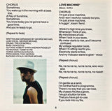 Wham! - Fantastic