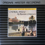 Большой Хор Всесоюзного Радио - Choral Music By Russian Composers