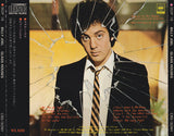 Billy Joel - Glass Houses