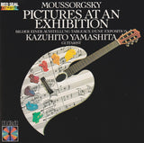 Modest Mussorgsky - Pictures At An Exhibition / Bilder Einer Austellung / Tableaux D'Une Exposition