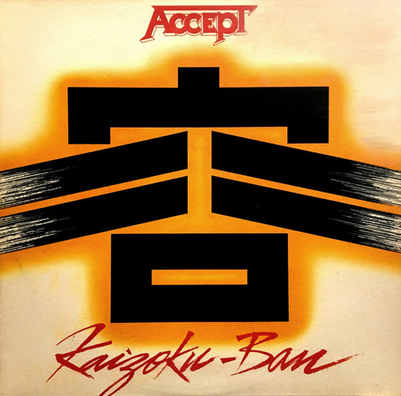 Accept - Kaizoku-Ban