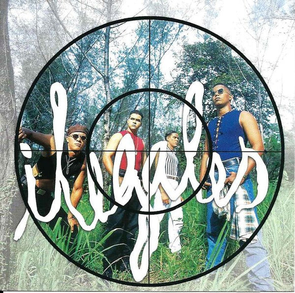 Ilegales - Ilegales