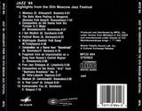 Various - Jazz '84 - Highlights From The IXth Moscow Jazz Festival