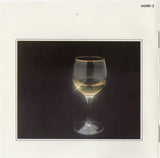 Grover Washington, Jr. - Winelight