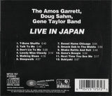 The Amos Garrett, Doug Sahm, Gene Taylor Band - Live In Japan