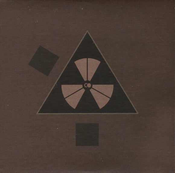 Near Earth Orbit - The Eerie Silence