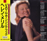 Helen Merrill - Jerome Kern Album
