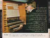 Jørgen Ernst Hansen - The Organ Concert At Holmens Church