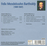 Felix Mendelssohn-Bartholdy - Chamber Music (Complete)