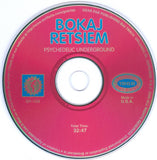Bokaj Retsiem - Psychedelic Underground