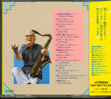 Billy Vaughn And His Orchestra - Dance Music