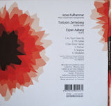 Jonas Kullhammar - Basement Sessions Vol. 1
