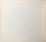 Jan Garbarek - Officium